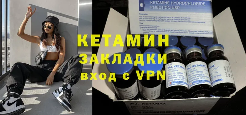 Виды наркоты Карабаш Cocaine  МЕФ  Гашиш  Псилоцибиновые грибы  Бошки Шишки 