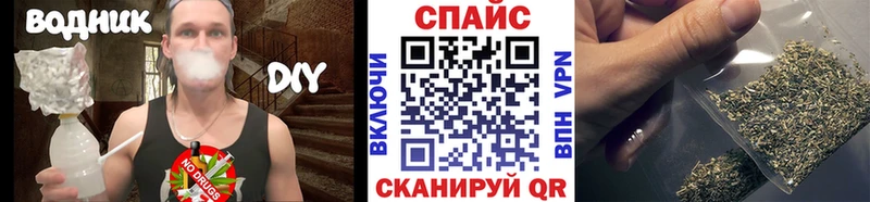 omg tor магазин наркотиков даркнет клад БУТИРАТ бутик Карабаш