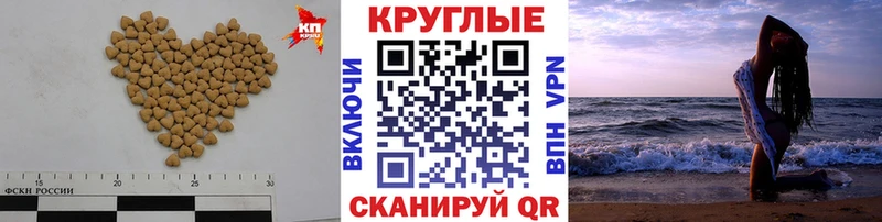 где можно купить   Карабаш  Ecstasy Punisher 