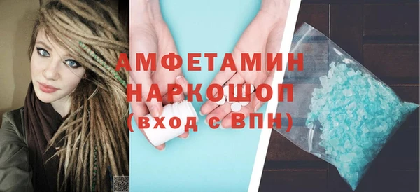 ешки Михайлов