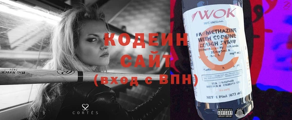 ешки Михайлов
