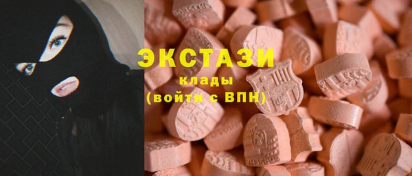 амф Михайловск