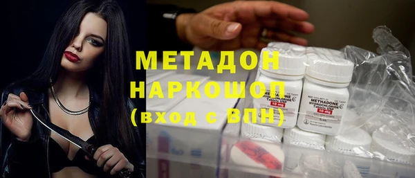 амф Михайловск
