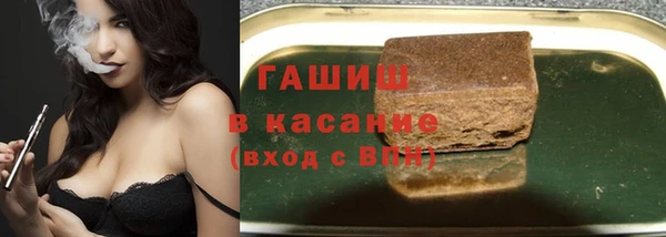 ешки Михайлов