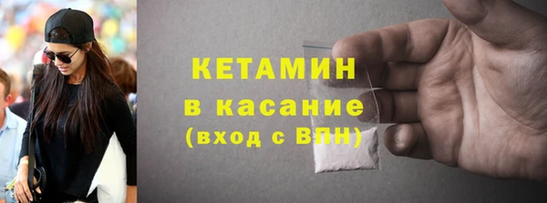 амф Михайловск