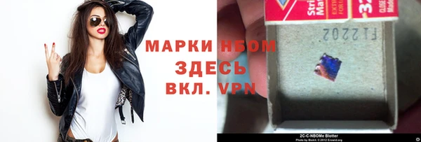 ешки Михайлов