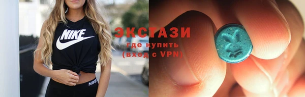 ешки Михайлов