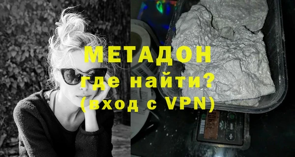 амф Михайловск