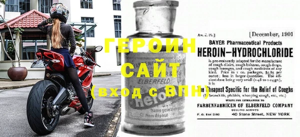 прущий лед Апатиты