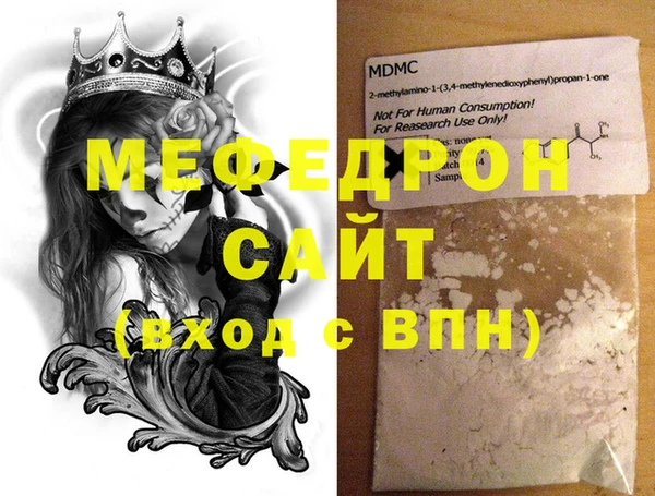 ешки Михайлов